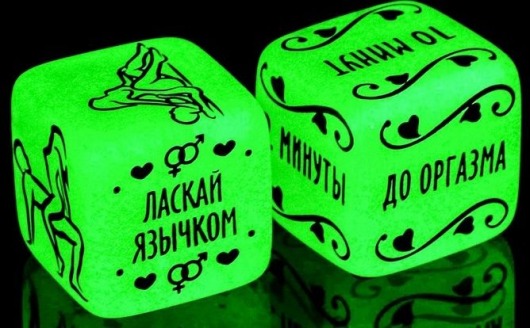 Неоновые кубики  Сделай это - Сима-Ленд - купить с доставкой в Бердске