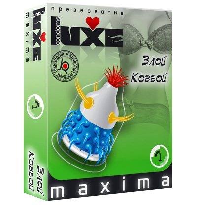 Презерватив LUXE Maxima  Злой Ковбой  - 1 шт. - Luxe - купить с доставкой в Бердске