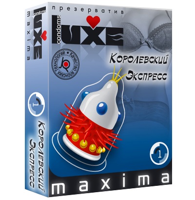 Презерватив LUXE Maxima  Королевский экспресс  - 1 шт. - Luxe - купить с доставкой в Бердске