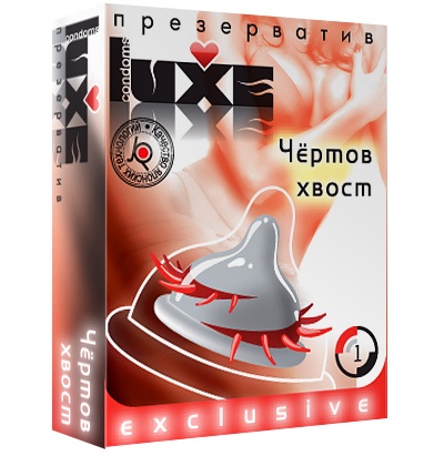 Презерватив LUXE  Exclusive  Чертов хвост  - 1 шт. - Luxe - купить с доставкой в Бердске