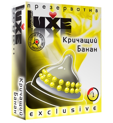 Презерватив LUXE  Exclusive  Кричащий банан  - 1 шт. - Luxe - купить с доставкой в Бердске