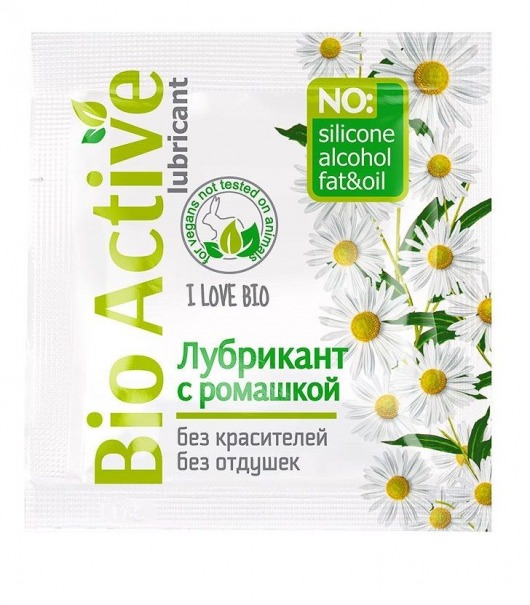 Пробник лубриканта на водной основе Bio Active - 3 гр. - Биоритм - купить с доставкой в Бердске