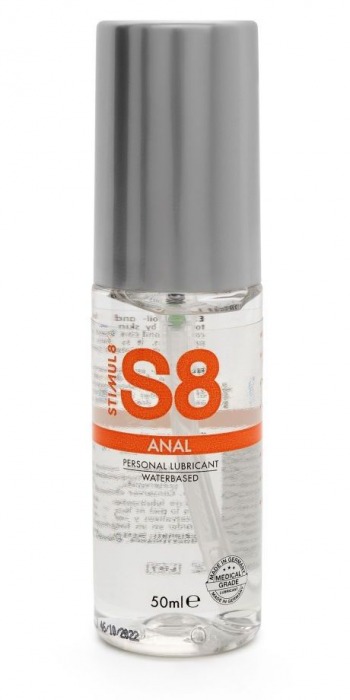 Анальная смазка на водной основе S8 Anal Lube - 50 мл. - Stimul8 - купить с доставкой в Бердске