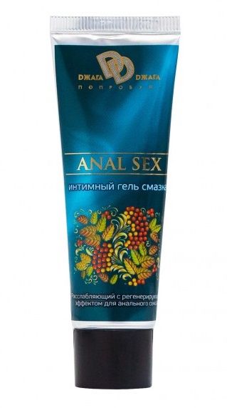 Анальная смазка на водной основе ANAL SEX - 30 мл. - БиоМед - купить с доставкой в Бердске