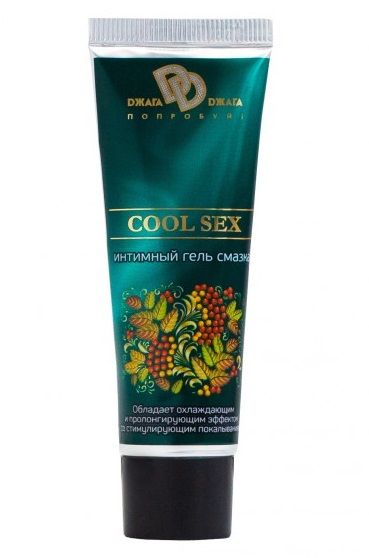 Интимная смазка COOL SEX с пролонгирующим эффектом - 30 мл. - БиоМед - купить с доставкой в Бердске