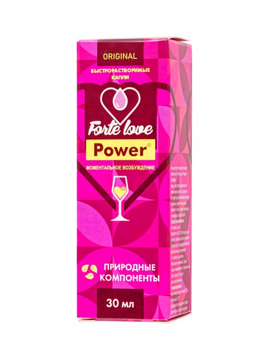 Женский возбудитель мгновенного действия Forte Love Power - 7 ампул (2,5 мл.) - Капиталпродукт - купить с доставкой в Бердске