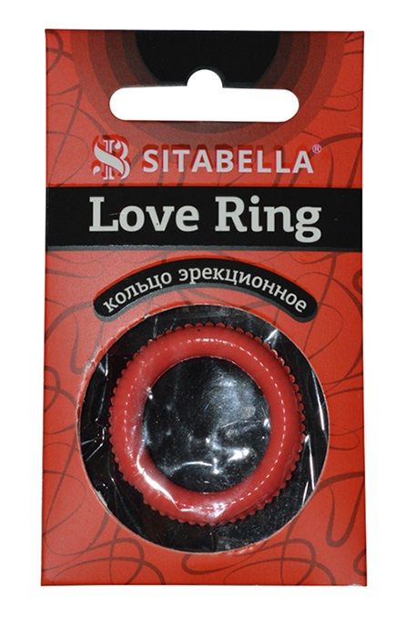 Эрекционное кольцо из киберкожи с пупырышками - Sitabella - в Бердске купить с доставкой