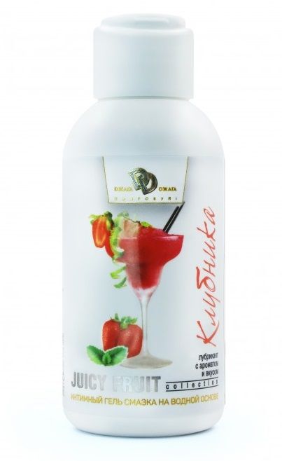 Интимный гель-смазка JUICY FRUIT с ароматом клубники - 100 мл. - БиоМед - купить с доставкой в Бердске