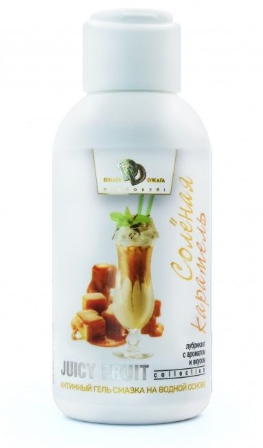 Интимный гель-смазка JUICY FRUIT с ароматом солёной карамели - 100 мл. - БиоМед - купить с доставкой в Бердске