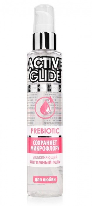 Увлажняющий интимный гель Active Glide Prebiotic - 100 гр. - Биоритм - купить с доставкой в Бердске