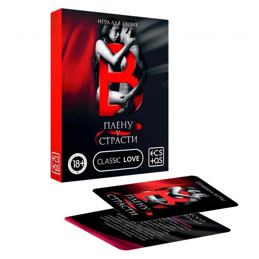 Эротическая игра для двоих  В плену у страсти - Сима-Ленд - купить с доставкой в Бердске