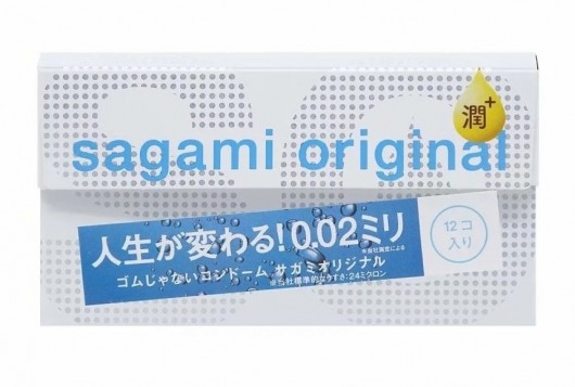 Ультратонкие презервативы Sagami Original 0.02 Extra Lub с увеличенным количеством смазки - 12 шт. - Sagami - купить с доставкой в Бердске