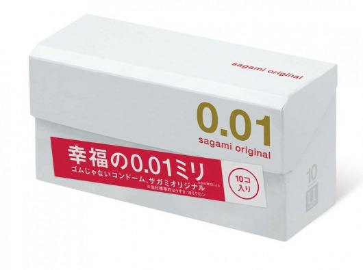 Супер тонкие презервативы Sagami Original 0.01 - 10 шт. - Sagami - купить с доставкой в Бердске