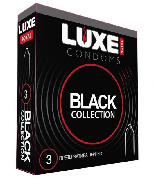 Черные презервативы LUXE Royal Black Collection - 3 шт. - Luxe - купить с доставкой в Бердске