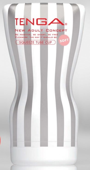 Мастурбатор TENGA Squeeze Tube Cup Soft - Tenga - в Бердске купить с доставкой