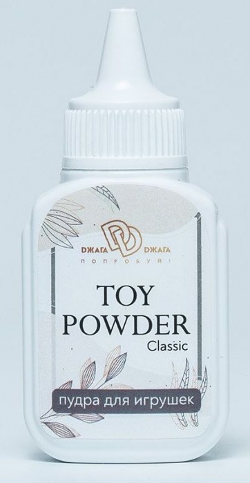 Пудра для игрушек TOY POWDER Classic - 15 гр. - БиоМед - в Бердске купить с доставкой