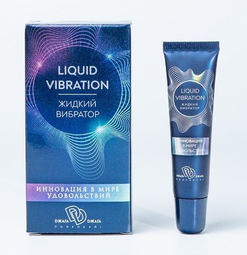 Возбуждающий крем-гель Liquid Vibration - 15 гр. - БиоМед - купить с доставкой в Бердске