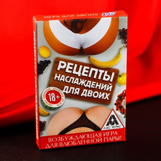 Карточная секс-игра «Рецепты наслаждений для двоих» - Сима-Ленд - купить с доставкой в Бердске