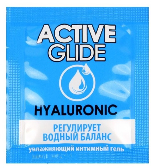 Лубрикант на водной основе Active Glide с гиалуроновой кислотой - 3 гр. - Биоритм - купить с доставкой в Бердске