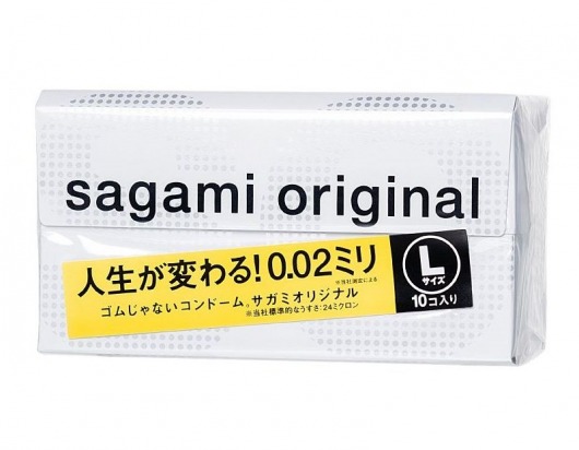 Презервативы Sagami Original 0.02 L-size увеличенного размера - 10 шт. - Sagami - купить с доставкой в Бердске