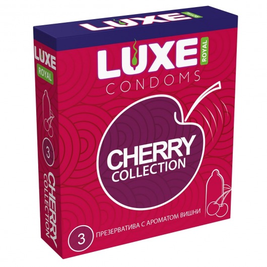 Презервативы с ароматом вишни LUXE Royal Cherry Collection - 3 шт. - Luxe - купить с доставкой в Бердске
