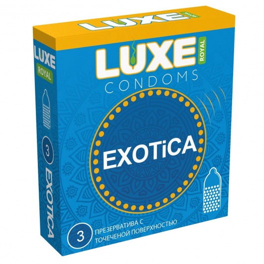 Текстурированные презервативы LUXE Royal Exotica - 3 шт. - Luxe - купить с доставкой в Бердске