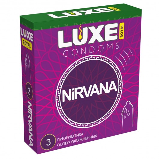Презервативы с увеличенным количеством смазки LUXE Royal Nirvana - 3 шт. - Luxe - купить с доставкой в Бердске