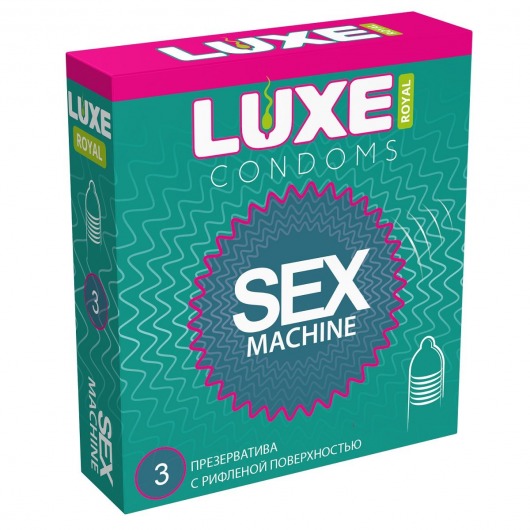 Ребристые презервативы LUXE Royal Sex Machine - 3 шт. - Luxe - купить с доставкой в Бердске