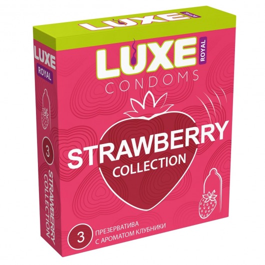 Презервативы с ароматом клубники LUXE Royal Strawberry Collection - 3 шт. - Luxe - купить с доставкой в Бердске