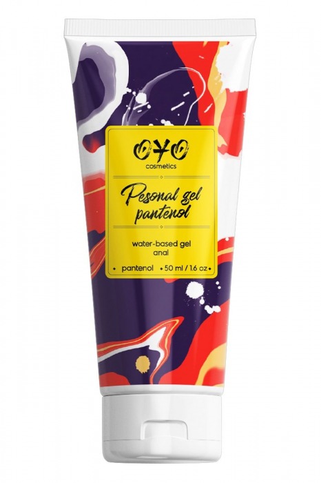 Анальная смазка на водной основе OYO Personal Gel Pantenol - 50 мл. - OYO - купить с доставкой в Бердске