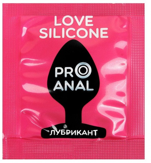 Водно-силиконовый гель-лубрикант Silicon Love Surprise - 3 гр. - Биоритм - купить с доставкой в Бердске