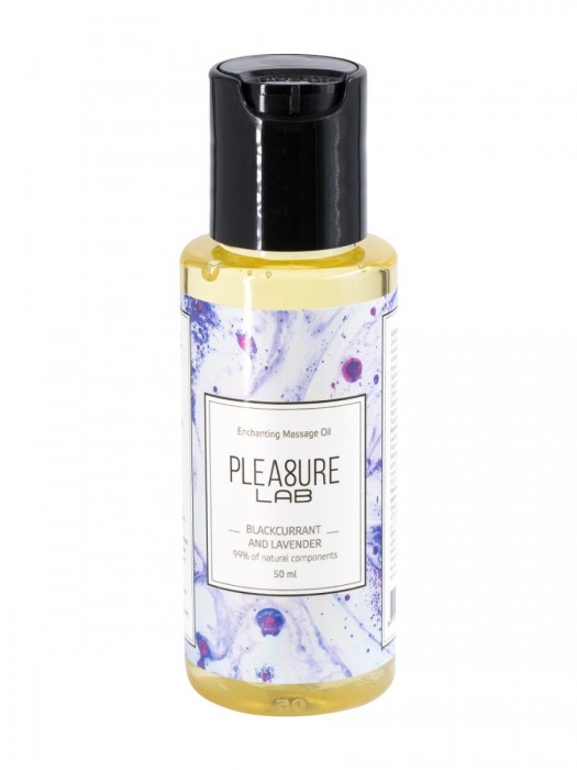 Массажное масло Pleasure Lab Enchanting с ароматом черной смородины и лаванды - 50 мл. - Pleasure Lab - купить с доставкой в Бердске