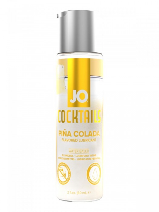 Вкусовой лубрикант на водной основе JO Cocktails Pina Colada - 60 мл. - System JO - купить с доставкой в Бердске