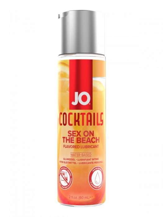 Вкусовой лубрикант на водной основе JO Cocktails Sex On The Beach - 60 мл. - System JO - купить с доставкой в Бердске
