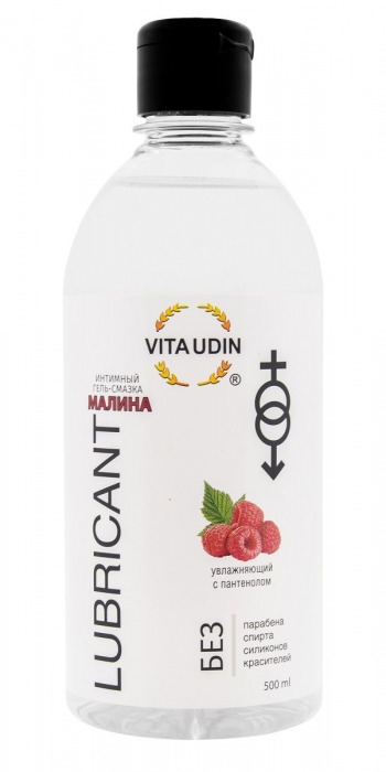 Интимный гель-смазка на водной основе VITA UDIN с ароматом малины - 500 мл. - VITA UDIN - купить с доставкой в Бердске