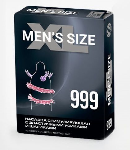 Стимулирующая насадка на пенис MEN SIZE 999 - Sitabella - в Бердске купить с доставкой