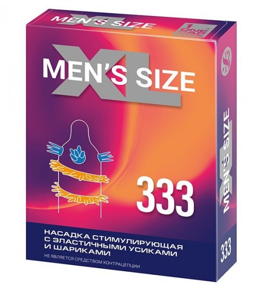 Стимулирующая насадка на пенис MEN SIZE 333 - Sitabella - в Бердске купить с доставкой