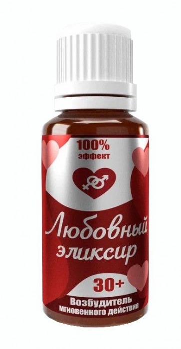 Возбудитель  Любовный эликсир 30+  - 20 мл. - Миагра - купить с доставкой в Бердске