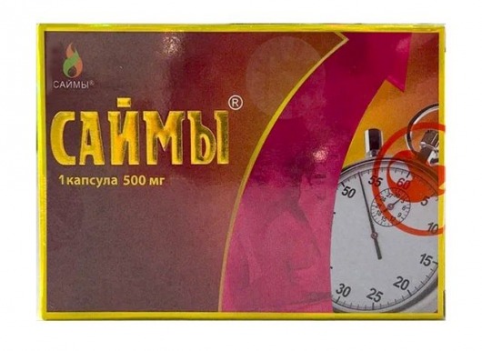 БАД для мужчин  Саймы  - 1 капсула (500 мг.) - Вселенная здоровья - купить с доставкой в Бердске
