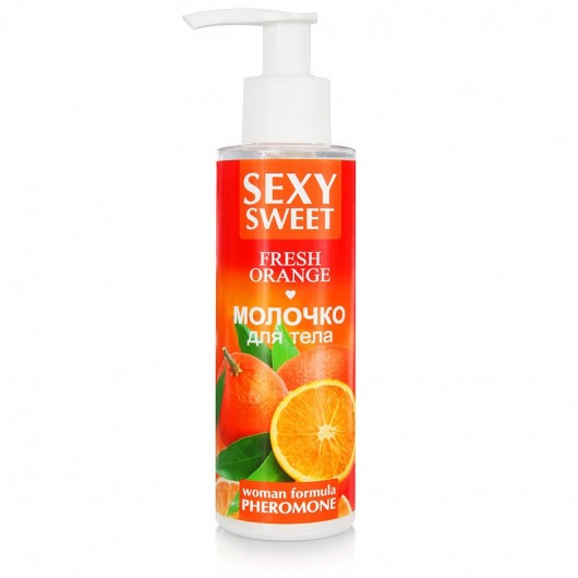 Молочко для тела с феромонами и ароматом апельсина Sexy Sweet Fresh Orange - 150 гр. -  - Магазин феромонов в Бердске