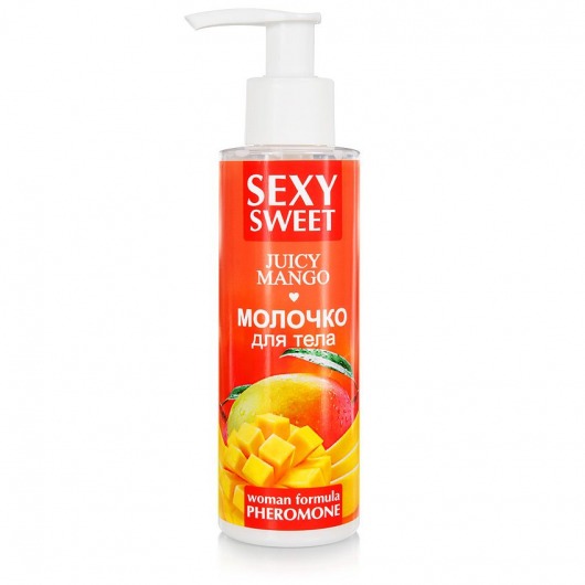 Молочко для тела с феромонами и ароматом манго Sexy Sweet Juicy Mango - 150 гр. -  - Магазин феромонов в Бердске