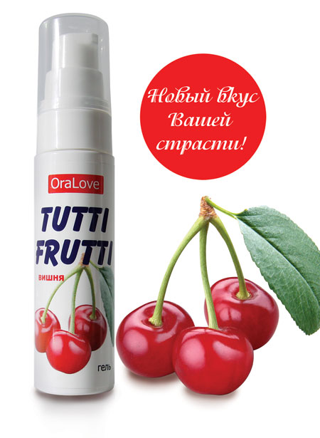 Гель-смазка Tutti-frutti с вишнёвым вкусом - 30 гр. - Биоритм - купить с доставкой в Бердске