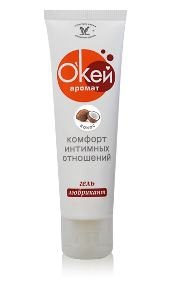 Гель-лубрикант  Окей  с ароматом кокоса - 50 гр. - Биоритм - купить с доставкой в Бердске