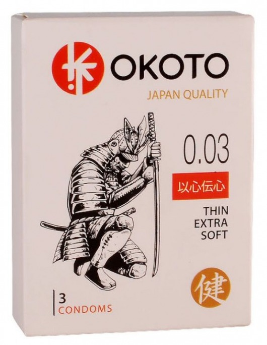 Тонкие презервативы OKOTO Thin Extra Soft - 3 шт. - Sitabella - купить с доставкой в Бердске