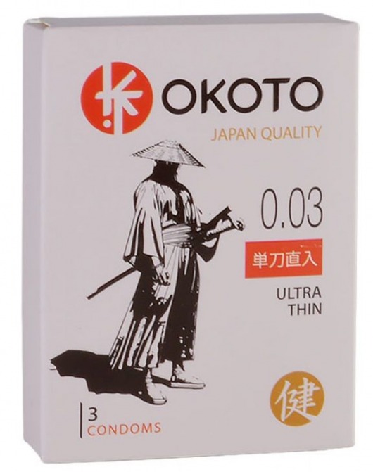 Ультратонкие презервативы OKOTO Ultra Thin - 3 шт. - Sitabella - купить с доставкой в Бердске