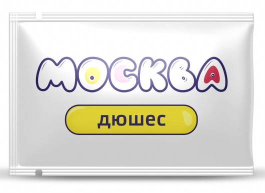 Универсальная смазка с ароматом дюшеса  Москва Вкусная  - 10 мл. - Москва - купить с доставкой в Бердске