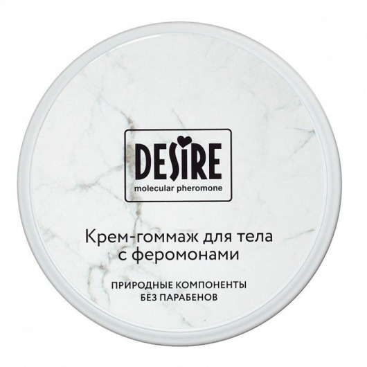 Крем-гоммаж с феромонами Desire - 200 мл. -  - Магазин феромонов в Бердске