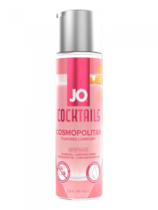 Вкусовой лубрикант на водной основе JO Cocktails Cosmopolitan - 60 мл. - System JO - купить с доставкой в Бердске