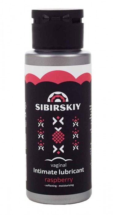 Интимный лубрикант на водной основе SIBIRSKIY с ароматом лесной малины - 100 мл. - Sibirskiy - купить с доставкой в Бердске