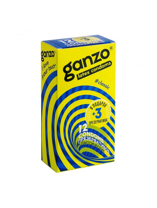 Классические презервативы с обильной смазкой Ganzo Classic - 15 шт. - Ganzo - купить с доставкой в Бердске
